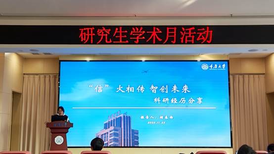 电视萤幕画面AI 生成的内容可能不正确。