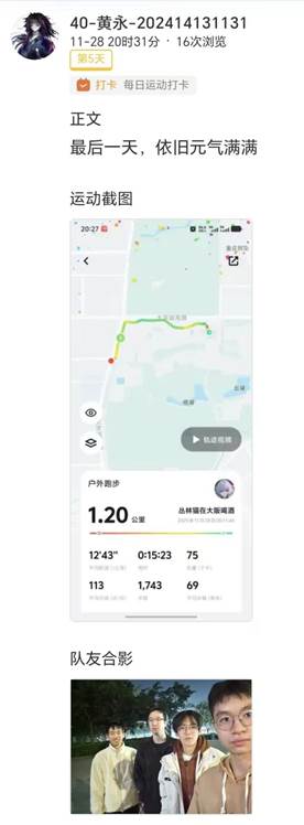 8eace9df176ba8a8e07c5b0887a51e5a