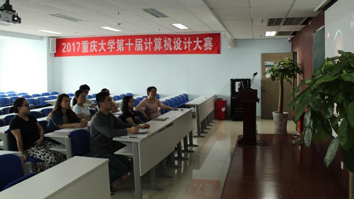 IMG_7997_副本.jpg
